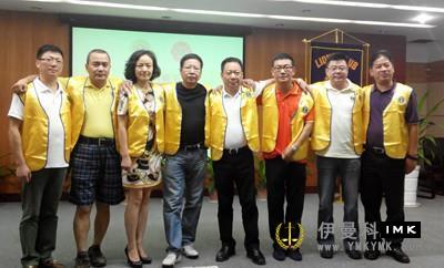 Lions Club of Shenzhen English and German Pioneers of emergency relief supplies set off news 图2张